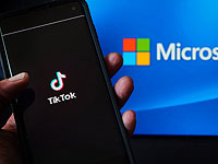 Белый дом дал TikTok 45 дней на поиск покупателя. Пекин назвал потенциальную сделку 