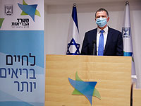 Эдельштейн: 