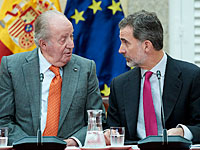 Отец короля Испании, замешанный в коррупционном скандале, прибыл  в Доминикану