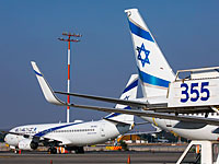 Управление госкомпаний разрешило Эли Розенбергу претендовать на покупку