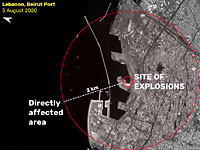 Компания ImageSat опубликовала спутниковые снимки Бейрута до и после взрыва