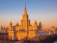 МГУ