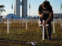 Латинская Америка – мировой лидер по уровню смертности от COVID-19