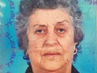 Внимание, розыск: пропала 87-летняя Рахель Биньямин из Реховота