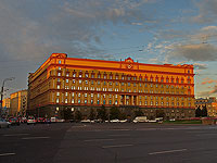 ФСБ: Иван Сафронов осуществлял госизмену посредством