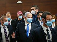 Дресс-код Кнессета: