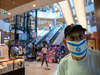 Коронавирус в Израиле: текущее число зараженных за сутки почти не изменилось