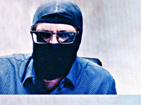 Григорий Родченков рассказал о приказе сделать пробу украинской олимпийки