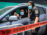 За сутки полиция выписала 1500 штрафов за появление в общественном месте без маски