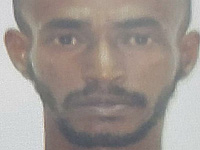 Внимание, розыск: пропал Малда Таклин  из Беэр-Шевы