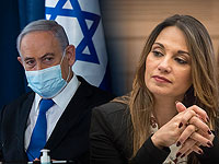 Нетаниягу побеседует с Ифат Шаша-Битон