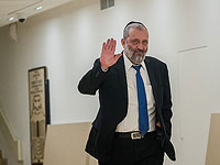 Ультраортодоксы не поддержат законопроект о преодолении вето БАГАЦа.