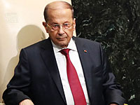 Президент Ливана Мишель Аун