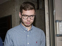 Яира Нетаниягу обязали стереть запись с адресами активистов акций протеста