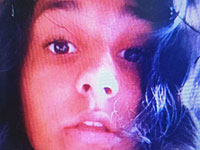 Внимание, розыск: пропала 15-летняя Марина Асаилов из Кирьят-Гата