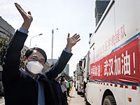 Ухань открыл двери  NBC News: