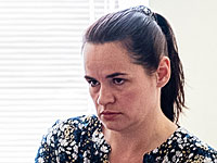 КГБ Беларуси: Тихановскую намеревались превратить в 