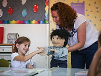 Служба трудоустройства срочно набирает помощников учителей с зарплатой 75 шекелей в час брутто