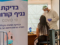 Минздрав разрешил тестирование на коронавирус для вылетающих за границу