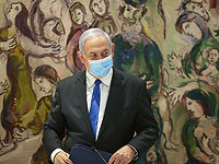 Компромисс по бюджету и закон, блокирующий Нетаниягу: день голосований в Кнессете