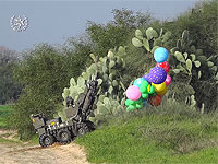 Работа саперов с 