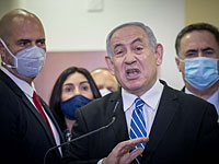 Опрос Direct Polls: большинство израильтян считают, что Нетаниягу ведет страну к четвертым выборам