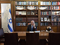 Заявление о нормализации отношений между Израилем и ОАЭ. Полный текст