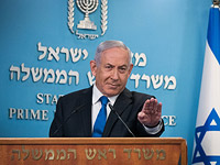 Соглашение с ОАЭ как козырь Нетаниягу на новых выборах. Итоги политической недели