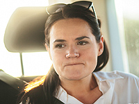 Тихановская инициировала создание координационного совета для трансфера власти в Беларуси