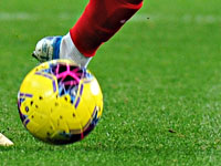 Несмотря на отмену двух голов, 