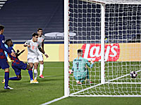 Уничтожение