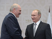 Лукашенко: 
