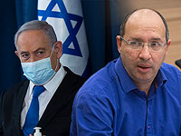 Коалиционный кризис: 