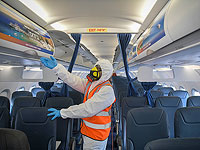 Опубликован список 