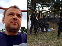Израильтянин, задержанный в Минске на 78 часов, рассказал о побоях и пыточных условиях в СИЗО