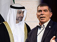 Состоялся телефонный разговор между министрами иностранных дел Израиля и ОАЭ