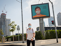 Коронавирус в Израиле: 860 человек в больницах, 382 в тяжелом состоянии