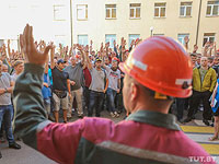 Девятый день протестов в Беларуси: забастовки в СМИ и на предприятиях