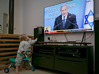 Впервые телеканал Sky News Arabia показал интервью с Биньямином Нетаниягу