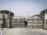 Министр обороны Израиля одобрил прекращение импорта топлива в Газу в ответ на