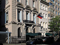 Российские дипломаты в Нью-Йорке стали жертвами хулигана – полиция бездействовала