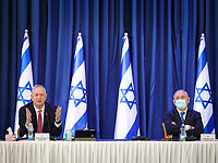 Ганц против Нетаниягу: 