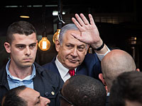 Биньямин Нетаниягу посетил иерусалимский рынок