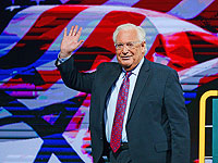 Женщине, угрожавшей убить посла США в Израиле, запретили приближаться посольству