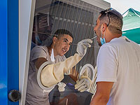 Минздрав не подтверждает существование в Израиле