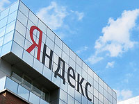 В офисах 