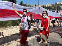 Около Стены Плача в Иерусалиме состоялась акция в поддержку Беларуси