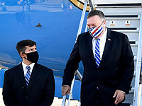 Госсекретарь США Майк Помпео прибыл в Израиль