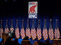 Трамп – кандидат республиканцев: список задач президента на втором сроке