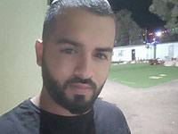 Внимание, розыск: пропал 24-летний Адиэль Панкер